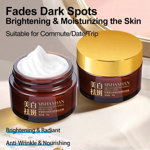 MSHASHAN <strong>Turkish</strong> Sensitive Skin Halal <strong>Cream</strong> Moisturizing Anti-Inflammation Redness Relief Dark Spot Corrector Face - Product Image 2