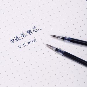 Recambio de Bolígrafo de Gel Deli S760, Tinta Azul de 0.5 mm, para Oficina y Escuela - Product Image 5