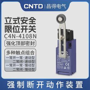 Interruptor de Límite de Seguridad Vertical CNTD/Changde Electric C4N-4108N - Product Image 5
