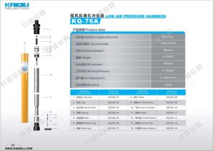 بئر <span class=keywords><strong>CIR70</strong></span> بوصة مدمجة (0.4-1mpa) للتعدين/المياه ، KAIQIU - Product Image 2