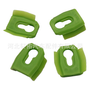 Attache à clipser 4457495 pour les véhicules Buick Chevrolet Gm, bande de garniture de seuil de porte, résistante à l'eau - Product Image 4
