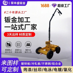 Road Marking Machine Portable Paint Vehicle Compact Design For Ground And Road Marking Tools Parking Space Use - Product Image 5