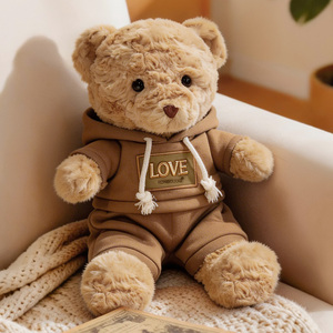 Orsacchiotto Seduto 30CM <span class=keywords><strong>con</strong></span> <span class=keywords><strong>Felpa</strong></span>, Personalizzabile <span class=keywords><strong>con</strong></span> Logo, Regalo per San Valentino, Festa della Mamma, Giocattolo di Peluche per Laurea - Product Image 3