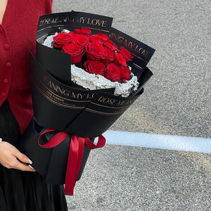 Papel de Regalo al por Mayor, Estilo Simple, con Estampado Floral, Impermeable, con Recubrimiento de PE, para Envolver Ramos de Flores - Product Image 2