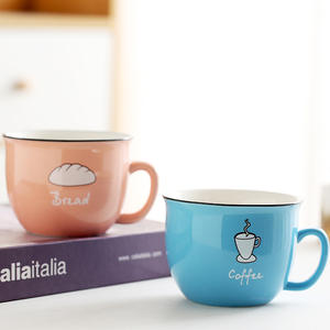 Taza de Café de Cerámica con Dibujos Animados, Capacidad de 201-300 ml, Apta para Lavavajillas y Microondas, Logotipo Personalizable, para Café y Leche de Desayuno - Product Image 4