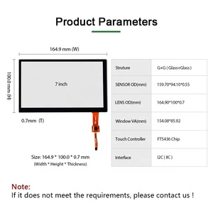 <span class=keywords><strong>7</strong></span> inch cảm ứng điện dung không thấm nước g + G cấu trúc Bảng điều khiển cảm ứng chống chói với giao diện I2C ft5436 - Product Image 2