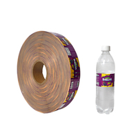 Étiquette autocollante personnalisée en PVC transparent, film BOPP PET, étiquette de colisage imperméable, étiquette rétractable, service OEM