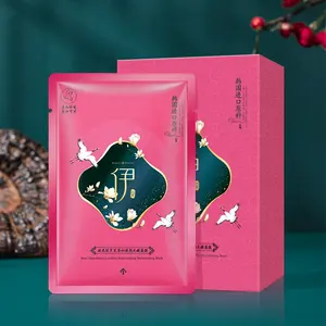 Mặt Nạ Ganoderma Nguyên Liệu Được Cấp Bằng Sáng Chế Sheetmask Sản Phẩm Mỹ Phẩm Hàn Quốc Mặt Nạ Chăm Sóc Da Hàn Quốc Nguyên Liệu Nhập Khẩu