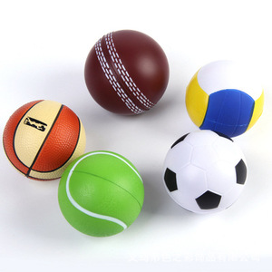 Pelota Antiestrés de Espuma de PU Personalizada, Juguete Promocional en Oferta - Product Image 1