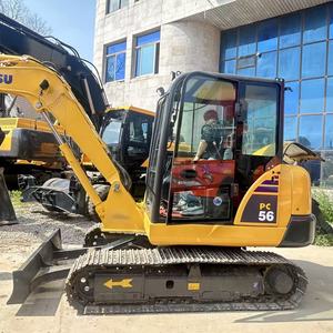 รถขุดไฮดรอลิกตีนตะขาบ KOMATSU PC56-8 มือสอง ขนาด 5 ตัน รถขุดขนาดเล็ก เครื่องจักรก่อสร้างมือสองสำหรับขาย - Product Image 3