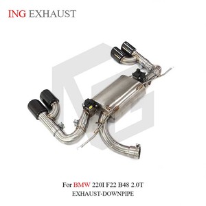 Ing ท่อไอเสีย <span class=keywords><strong>BMW</strong></span> คุณภาพสูง, ท่อไอเสียสแตนเลส catback valved เพลาไอเสียกลับสำหรับ <span class=keywords><strong>BMW</strong></span> <span class=keywords><strong>220i</strong></span> F22 <span class=keywords><strong>B48</strong></span> 2.0T - Product Image 3
