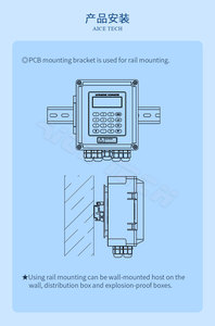 Medidor de Flujo Ultrasónico de Bajo Costo Aice Tech, Personalizable, con Soporte OEM - Product Image 5
