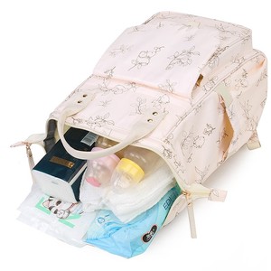 Bolsa de Maternidad Multifuncional SeaMind, Bolsa de Viaje Impermeable de Nailon con Botella Aislante para Cochecito de Bebé, Almacenamiento para Madre y Bebé - Product Image 3