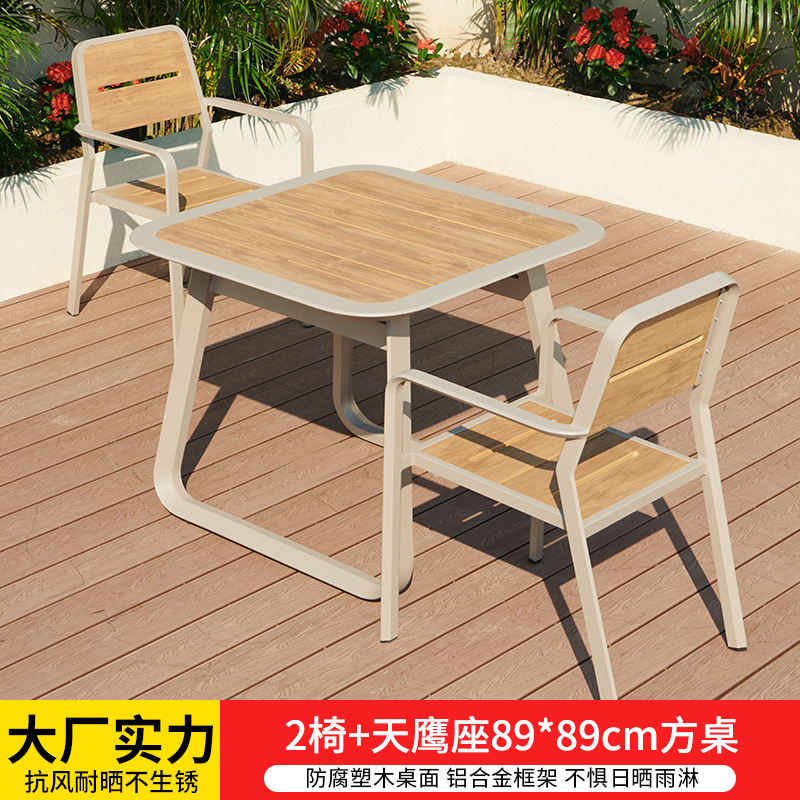 2 sillas Aquila y mesa cuadrada de 89x89 cm