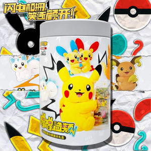 Vente en gros de cartes Pokémon authentiques et rares, jouets, <span class=keywords><strong>Pikachu</strong></span>, protecteur, peluche, aimants, 151 jeux de cartes à jouer, <span class=keywords><strong>coffret</strong></span> cadeau, boîtes mystère - Product Image 2