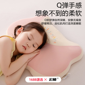 Oreiller en mousse à mémoire de forme en forme de chat, rafraîchissant pour enfant, fermeté moyenne, housse amovible, lavable en machine - Product Image 2