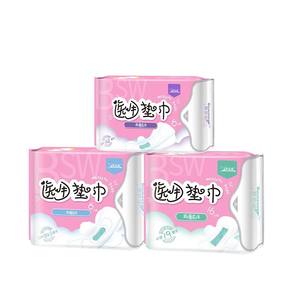 Protège-slip jetables ailés Beswell Medical pour l'allaitement et post-partum, lot de 6, protection anti-fuites - Product Image 1