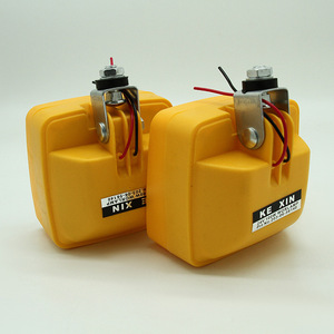 Yellow <b>Working</b> <b>Light</b> 12V DC Halogen Bulb Waterproof Plastic Body For Excavator Boom Lamp - Product Image 3