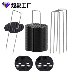 U Shaped Ground Stakes 15cm Galvanized Metal Garden Lawn Fixing Pegs Black Plastic Base For Weed Control Fabric - Product Image 3