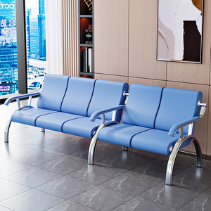 Silla de Espera Tsuneyuki de 3 Plazas con Reposabrazos para Uso en Hospitales y Escuelas - Product Image 4