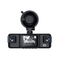 Caméra embarquée 4 canaux 1080P avec contrôle WiFi par smartphone, grand angle 170 degrés, vision nocturne, image inversée, quatre objectifs