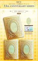 Tarjetas Coleccionables de la Tercera Serie de Sailor Moon, MoonCard, Venta al Por Mayor