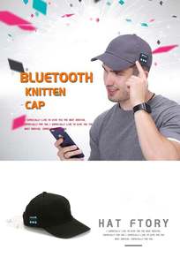 Casquette de baseball personnalisée de qualité exceptionnelle, en tissu non tissé dobby, pour les sports de plein air, unisexe, avec musique sans fil - Product Image 6