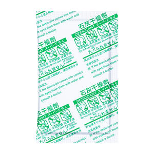 YoYiXian 100g Quicklime Desiccant Moisture Mildew Proof Food Dried Fruit Popcorn Rice Crackers <b>Dehumidify</b> Household Sundries - Product Image 1