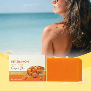 <span class=keywords><strong>Savon</strong></span> Solide Artisanal au Lait de Chèvre et Kaki - Nettoyant Doux Hydratant et Éclaircissant pour le Visage et le Corps - Product Image 3