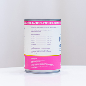 <span class=keywords><strong>Recrutement</strong></span> d'agents d'usine OEM - Nourriture pour animaux de compagnie FAENBEI - Nourriture humide pour chats en conserve 375g - Product Image 5