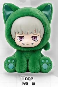Nouvelle Peluche Anime Japonaise Originale Jujutsu JJK Kasen V2 Chat Assis Série Party Pendentif en Peluche Boîte Mystère Surprise - Product Image 5