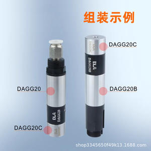 Posicionador de moldes Dla DagG20, brazo robótico de acero, dispositivo de fijación de posicionamiento repetible para inserciones de moldes - Product Image 4