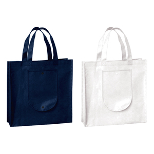 Sacs non tissés à plastifier sacs à provisions portables pour vêtements sacs non tissés cadeaux peuvent être imprimés logo - Product Image 2
