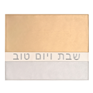 Custom logo patch laser cut PU Leather <strong>Challah</strong> Cover manufacturer Jewish Gift <strong>Bread</strong> gold and silver velvet <strong>challah</strong> covers