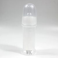 100ml 150ml PP allaitement et alimentation biberons jetables à usage unique