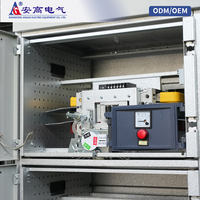 ANGAO OEM ODM OEM MNS Appareillage de commutation basse tension de type tiroir modulaire IEC 61439 pour projets industriels au Moyen-Orient