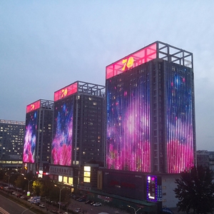 P31.25 P40 ngoài trời trong nhà di chuyển LED Pixel lưới màn hình linh hoạt sân khấu treo Trần Phương tiện truyền thông mặt tiền tổ chức sự kiện bên hiển thị - Product Image 3