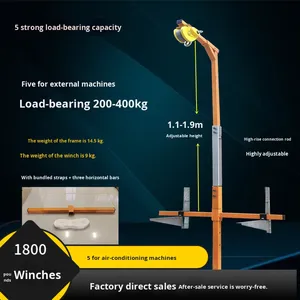 Herramienta de elevación para unidades exteriores de aire acondicionado usadas, soporte plegable de <span class=keywords><strong>acero</strong></span> <span class=keywords><strong>inoxidable</strong></span>, elevador para desmontaje sin grúa - Product Image 3