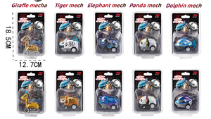 Juguete de Deformación Mecánica 5 en 1 Iridiscente de Animales de Fundición a Presión: Jirafa, Tigre, Elefante, Panda, Delfín con Función de Retroceso - Product Image 5
