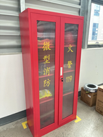 Armoire Moderne en Acier pour Équipement de Lutte Contre l'Incendie et d'Urgence, Armoire de Stockage d'Équipement Incendie pour Usine, Centre Commercial, École