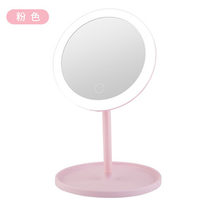 Miroir de maquillage LED rond, miroir cosmétique de bureau, miroir éclairé pour la salle de bain - Product Image 2