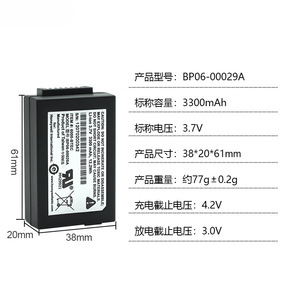 แบตเตอรี่เครื่องสแกน Dolphin 6100 3300mAh สำหรับเครื่องสแกนมือถือรุ่น 6110 6500 ได้รับการรับรองมาตรฐาน CE RoHS ขายส่งจำนวนมาก คุณภาพพรีเมียม รับประกัน 12 เดือน - Product Image 6