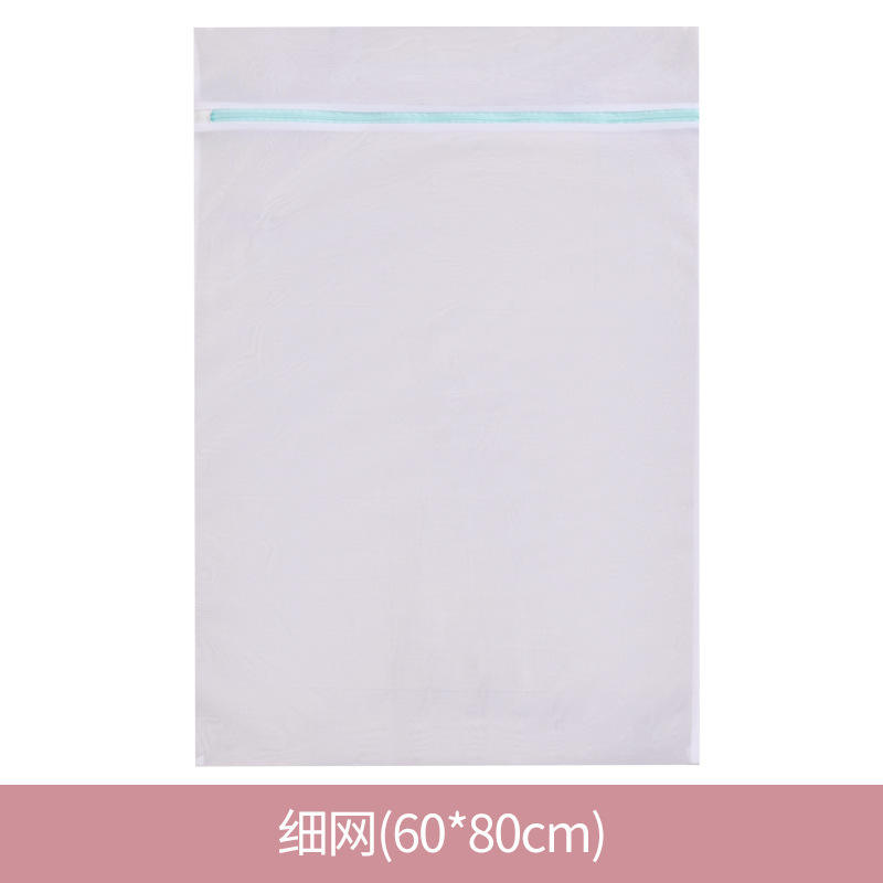 Malla fina 60*80 BLANCO