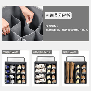 <b>Shoe</b> Storage <b>Box</b> 16 Compartment Foldable Dustproof Organiser For Home Use - Product Image 2