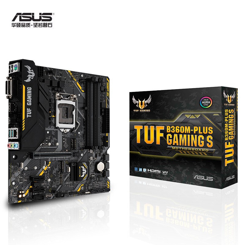 ASUS TUF B360M-PLUS GAMING S Motherboard with Intel I5 9400F