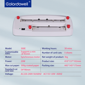 ماكينة تقطيع بطاقات اللعب WD-300E، قطاعة كهربائية لبطاقات العمل، أداة تقطيع بطاقات العمل - Product Image 5