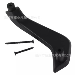Ford Interior <b>Door</b> <b>Handle</b> G2BZ-5823943-JA D2BB-A23943-CA35B8 <b>Replacement</b> Part for 2011-2020 Fiesta Models - Product Image 1