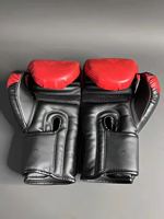 Gants de Boxe au Prix le Plus Bas avec Logo Personnalisé