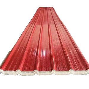 屋根材炭素鋼段ボールシート色コーティングEN BIS認証切削曲げ溶接 - Product Image 5