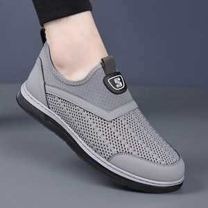 Zapatillas de Verano para Hombre, Transpirables, Ligeras, Casuales, con Suela de Goma, Diseño Sólido, Logotipo con Adhesivo Transferible - Product Image 1